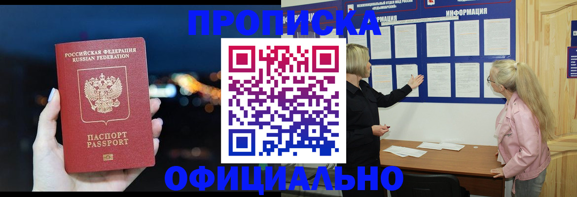 форма 3 в Гусь-Хрустальном